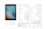 Планшет Apple iPad Air 3 64Gb Wi-Fi + Cellular (Space Grey) (SN: F9FY71H7LMWR, б/у) MV152LL/A
