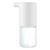 Сенсорный дозатор для мыла Mijia Automatic Foam Soap Dispenser BHR4929CN (White) CN Сенсорный дозатор для мыла Mijia Automatic Foam Soap Dispenser BHR4929CN (White) CN