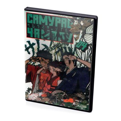 Самурай Чамплу. Диск 4 (DVD)