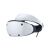 Шлем VR Sony PlayStation VR2 + игра Horizon Call of the Mountain (код на загрузку) Шлем VR Sony PlayStation VR2 + игра Horizon Call of the Mountain (код на загрузку)