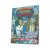 Шедевры классики в анимации. Том 2 (Мультфильм DVD, Digipack) Шедевры классики в анимации. Том 2 (Мультфильм DVD, Digipack)