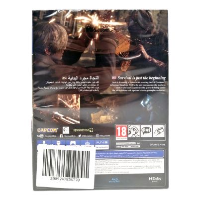 Resident Evil 4 Remake Steelbook Edition (PS4/PS5, рус.) УЦЕНКА