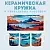 Кружка с принтом Пейзаж (2) Amazingame