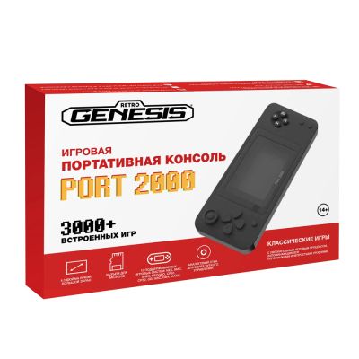 Портативная игровая приставка Retro Genesis Port 2000 BL-862 (3000+ игр)