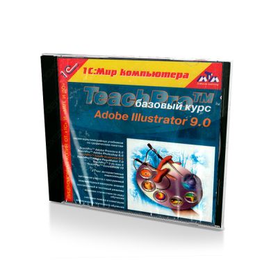 TeachPro Adobe IIIustrator 9.0 базовый курс (PC, Jewel, рус)