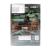 Судная ночь 2 (DVD)