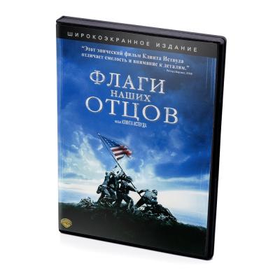 Флаги наших отцов (DVD)
