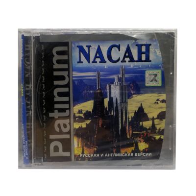 Nacah (PC, Jewel, рус.)