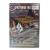 Пристанище Евы (DVD)