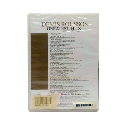 Demis Roussos. Greatest Hits (DVD)