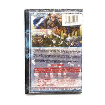 Любовь вне правил (DVD)