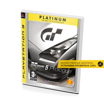 Gran Turismo 5 Prologue Platinum (PS3, б/у, множ.царап., устанавливается на 100%)