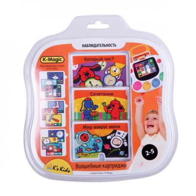 Картридж Ks Kids K-Magic Набор Наблюдательность (комплект развивающих карточек)