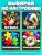 Комплект игр Wii MIX Большая коллекция (10 дисков)