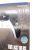 Джойстик (Геймпад) Sony DualSense The Last of Us Limited Edition УЦЕНКА Джойстик (Геймпад) Sony DualSense The Last of Us Limited Edition УЦЕНКА