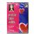 Исцели свою жизнь (DVD) Исцели свою жизнь (DVD)