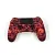 Геймпад беспроводной Soft Crazy RED SKULL Custom Modded Controller для PS4 (б/у)