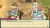Rune Factory 3 Special (Nintendo Switch) Rune Factory 3 Special (Nintendo Switch)