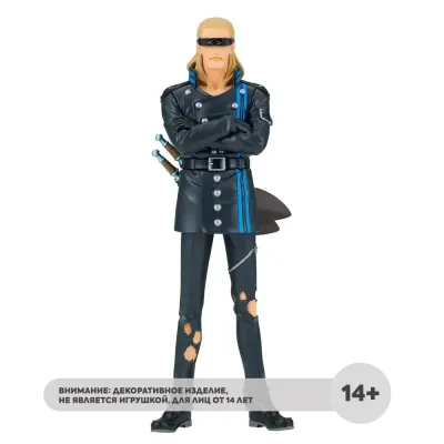 Фигурка One Piece Red Helmeppo DXF The Grandline (BNS924)