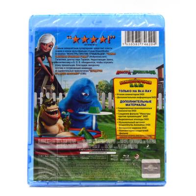 Монстры против пришельцев (BluRay)