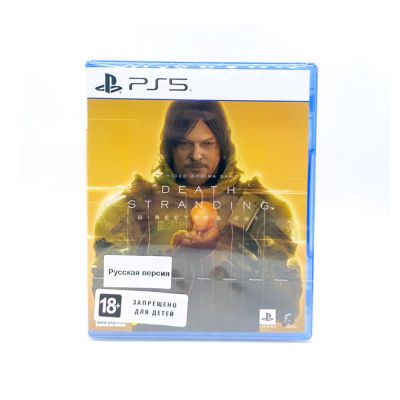 Death Stranding Directors Cut (PS5, рус.)