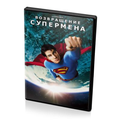 Возвращение Супермена (DVD)