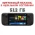 Игровая приставка VALVE Steam Deck Oled 512GB (витринный образец) Игровая приставка VALVE Steam Deck Oled 512GB (витринный образец)