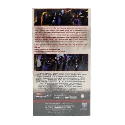 Блэйд 2 (V1) (VHS)