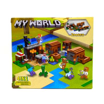 Конструктор Minecraft My World (197 деталей) 6019-1