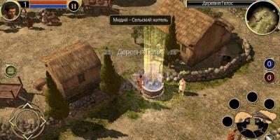 Titan Quest (PS4/PS5, рус.)
