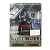 Суини Тодд, демон-парикмахер с Флит-стрит (DVD. Digipack)