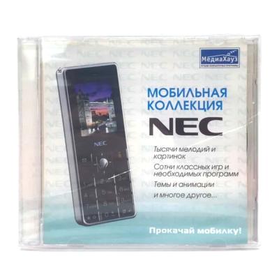 Мобильная коллекция NEC (PC, Jewel, рус.)