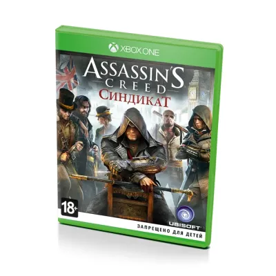 Assassins Creed Синдикат (Xbox One/Series, рус., витринный образец)