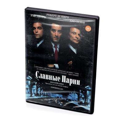 Славные Парни (DVD) 1990, реж. Мартин Скорсезе