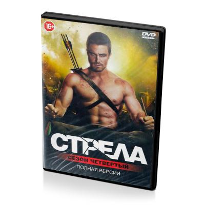 Стрела (4 сезон) (DVD)