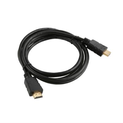 HDMI-кабель 1,5 метра
