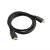 HDMI-кабель 1,5 метра HDMI-кабель 1,5 метра