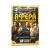 Афера по-американски (DVD) Афера по-американски (DVD)