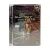 Быстрее пули (DVD, Super Jewel)