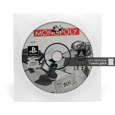 Monopoly (PS1, б/у, без обложки)