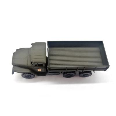 Модель HERPA 744409 URAL "Russische Garde" 1:87