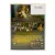 Индиана Джонс и Королевство хрустального черепа (Киноклассика Paramount) (DVD, б/у) Индиана Джонс и Королевство хрустального черепа (Киноклассика Paramount) (DVD, б/у)