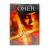 Омен (DVD) Омен (DVD)