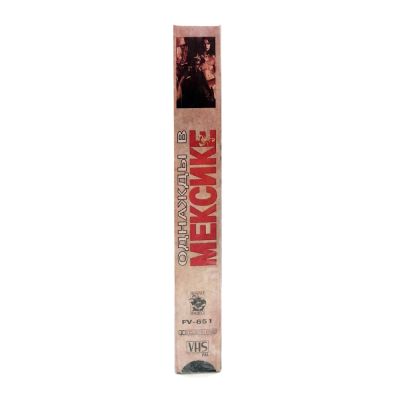 Однажды в Мексике (VHS)