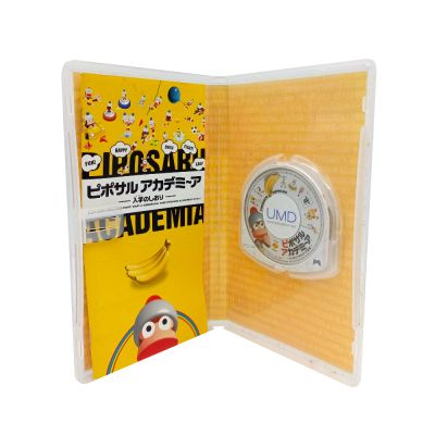 Piposaru Academia Dossari Sarugee Daizenshu (PSP, б/у) NTSC-J