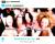 Singstar Party (PS2, б/у, незнач.царап., устанавливается на 100%) Singstar Party (PS2, б/у, незнач.царап., устанавливается на 100%)