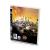 Need for Speed Undercover (PS3, рус., витринный образец) Need for Speed Undercover (PS3, рус., витринный образец)