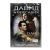 Давид и Вирсавия (DVD) Давид и Вирсавия (DVD)