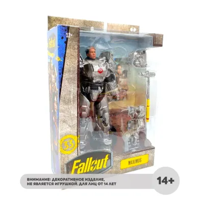 Фигурка MCFarlane Fallout Maximus TV WV1 SSN2 18см (MFT214)