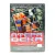 Афера века (DVD) Афера века (DVD)